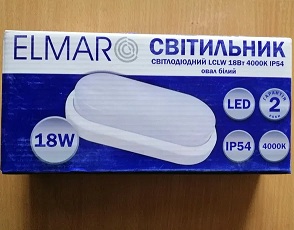 Светильник LED 18Вт Овал в упаковке