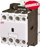 Контактор CEM 2,5CK.01-230V-50Hz