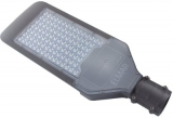 Світлодіодний вуличний світильник LSLT 100Вт IP-65 LED (Елмар)