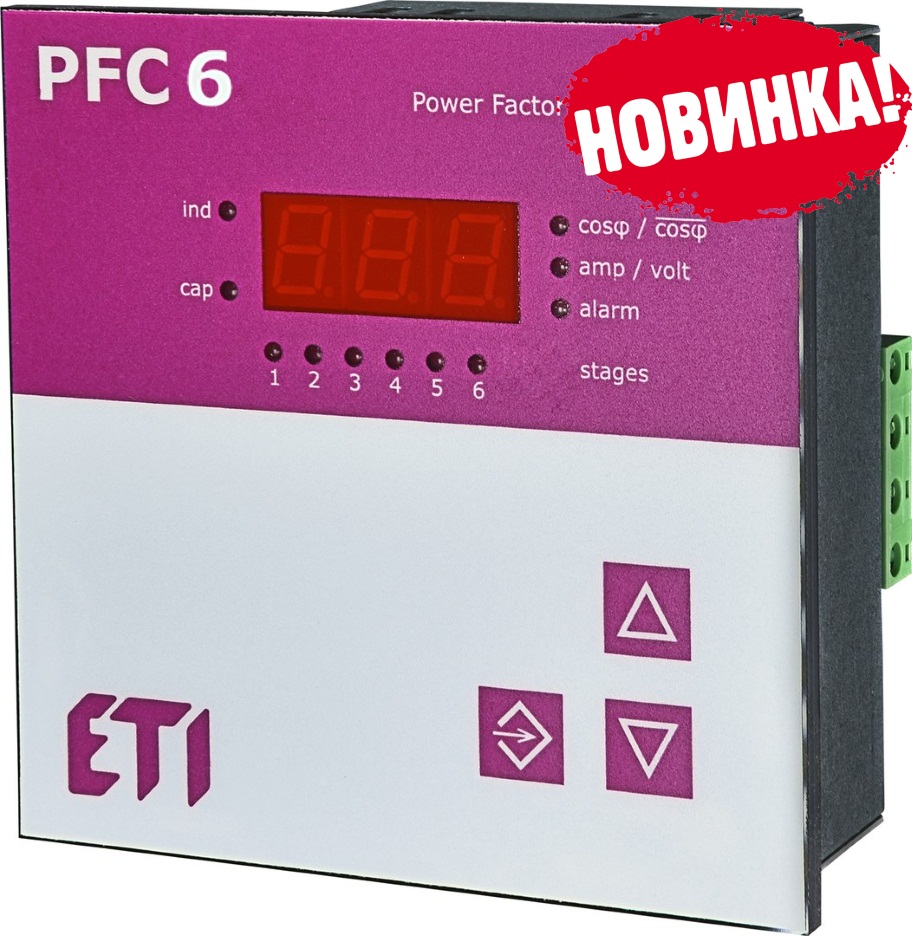 Регулятор реактивної потужності PFC 6 RS